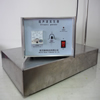 ultrasonic cleaning box