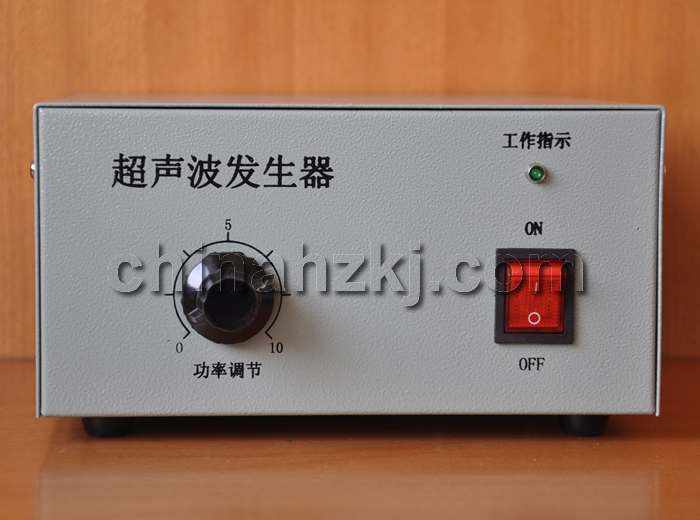 Ultrasonic Auto-excitation Generator