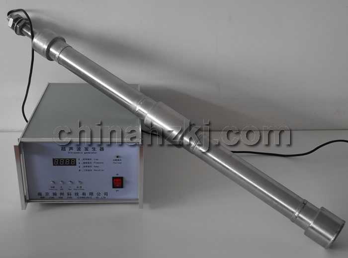 stainless steel tubular sonicator